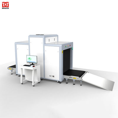 MD-100100 Airport Cargo Security Scanner System X Ray Inspection Machine Safety X Ray Luggage Baggage Scanner