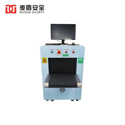 MD6550 X Ray Baggage Scanner Price Cost-effective Subway Security Equipment X Ray Inspection Machine Factory Price for Sale