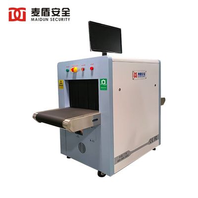 MD6550 X Ray Baggage Scanner Price Cost-effective Subway Security Equipment X Ray Inspection Machine Factory Price for Sale