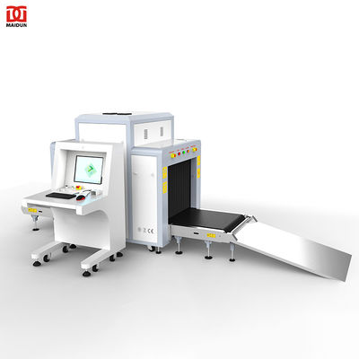 MD-8065A OEM Customized Factory Wholesale X Ray Machine Price Security Inspection X Ray Baggage Scanner