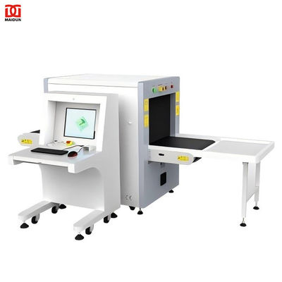 MD-6550 Metal Detector for Airport Security & Protection X-Ray Baggage Scanner