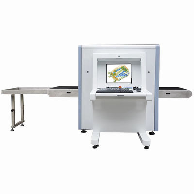 MD-6550 Metal Detector for Airport Security & Protection X-Ray Baggage Scanner