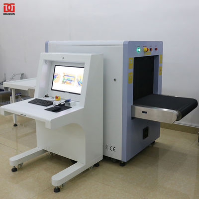 MD-6550 Metal Detector for Airport Security & Protection X-Ray Baggage Scanner