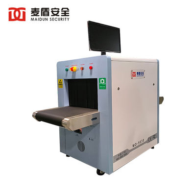 Portable 5030 Security X-Ray Baggage Scanner Metal Detector Equipment for Airport Hotel School