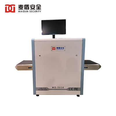 Portable 5030 Security X-Ray Baggage Scanner Metal Detector Equipment for Airport Hotel School