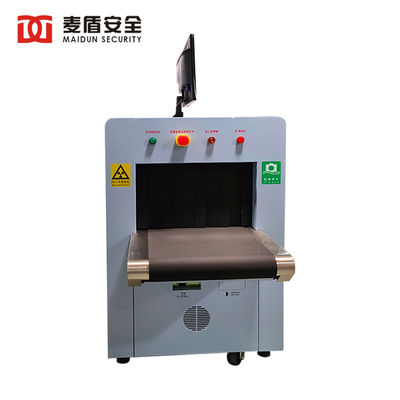 Portable 5030 Security X-Ray Baggage Scanner Metal Detector Equipment for Airport Hotel School