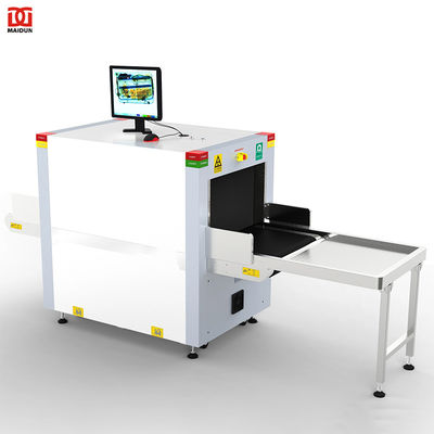 MD-6040B High Performance Scanner Rayon X Inspection Security Equipment Hotel Airport Portable 6040 X Ray Baggage Scanner