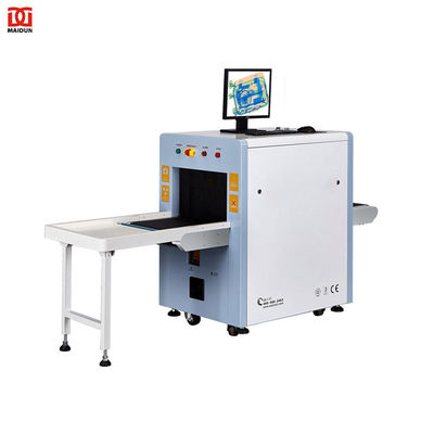 MD-5030A X Ray Detection Baggage Scanner Public Parcel Handbag Checking Rayon X Scanner Security Equipment